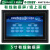 有线触摸屏4寸5寸7寸8寸10.1寸墙上触摸控制面板串口485中控 深灰色4寸有线触摸屏