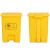 冰禹 BYlf-1016  医疗黄色脚踏加厚垃圾桶 废物垃圾桶带盖 黄色50L医疗脚踏款