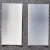 光电开关反射片3M钻石级漫反光贴纸反光板激光传感器反射板 20cm*20cm/片