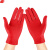 谋福 轻薄款高弹氨纶手套 舞蹈演出婚庆典礼仪手套（轻薄氨纶红色款）