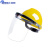 电焊面罩安全帽式支架面屏防护冲击头戴式焊帽工专用烧氩弧焊接 单独黑屏1个
