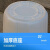 庄太太 【60L白色带盖】大号塑料桶 圆形收纳桶大容量水桶酒店工业环卫物业垃圾桶