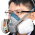 6502防毒面罩硅胶面罩防化工气体口鼻罩甲醛喷漆面俱防毒面具 6502配6001七件套