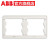 ABB开关插座 轩致系列 无框雅典白色 多联安装框 二位边框