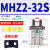 MHZL2-25D小型气动手指气缸夹爪MHZ2-10D/16D/20D/32D/40 MHZ2-32S单作用常开