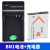 爱乐普（eneloop）适用 索尼DSC-T110 TX10 WX5C WX7 WX9相机NP-BN1电池+充电器+ 单买 数据线 其他