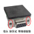 DB9-M3-G3免焊接头232转接板DR9转接线端子DSUB型免焊COM串口模块 公头 铆牙式 带绝缘胶垫