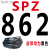 三角带SPZ型512到1600LW空压机窄V带电机耐高温高速耐油传动皮带 SPZ-862LW 其他