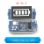 锂电池组电量指示灯板蓄电动车电瓶电量显示器模块 4S锂电 充饱16.8V 蓝显（1个）