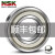 日本进口轴承S MR 52 63 74 83 84 85 93 95 104 105 ZZ不锈 NMB TAT EZO是品牌并非NSK品牌未使用过