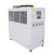 工业冷水机风冷式冰水机水循环水恒温模具冷却注塑制冷机5P冷水机 20匹 风冷 经济型