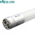 雷士照明（NVC）T8 led灯管1.2米 18W白光