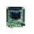 STM32G030C8T6开发板STM32G0学习板核心板评估板含例程主芯片 核心板+OLED显示屏