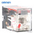 OMRON 欧姆龙 MY-GS微型功率继电器 MY2 5133B｜MY2N-CR-GS AC220/240 BY OMZ/C,A