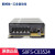原装OMRON欧姆龙S8FS-C035/50/75/100/150/200/35024开关电源 S8FS-G03024CD