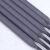 E55XX焊条E43系低合金钢焊条j55合格证材质书直径3.2/4.0/5.0 E43xx直径5.0/箱