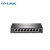 TP-LINK  8口全千兆交换机  Web网管云交换云管理交换机网线分线器分流器 TL-SG2008D