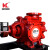 XBC型柴油机消防泵组断电应急启动高扬程3CF认证增压稳压成套设备 柴油机组定做