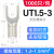 普霖乐 叉形裸端子UT1-4紫铜焊口冷压接线端子 铜线耳1000只/包 UT1.5-3 
