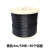 京开隆钢丝绳304不锈钢包塑钢丝绳包胶涂塑钢丝线 黑色4mm/50米+30个铝套 