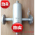 定制不锈钢法兰汽水分离器AS压缩空气气体氮气汽水分离器 DN25 DN20