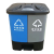 京梯 分类垃圾桶双色二合一连体双桶带盖脚踏式垃圾桶60L 单位:个