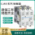 CJ40-250A 160A 630A 1000交流接触器 四常开二常闭380V 220V CJ40-160A