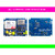 捷思码 （黑色 SIM900A模块5V） 模块开发板GSM GPRS 提供51 STM32代码 可替换 9