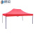 穆运 帐篷户外遮阳防雨棚折叠露营帐篷工地野外帆布蓝色3米*4.5米3000*4500*2700（加强 3*4.5红色