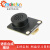 离线语音识别模块LD3320AI智能语音控制声音传感器兼容arduino等 语音合成模块