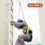 高空安全绳 防坠器 自动抓绳器 卡绳锁绳保护器 爬绳器止坠 自锁器12mm主绳100米