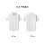 杉杉（FIRS）夏季男士短袖衬衫轻薄款凉感莫代尔商务休闲纯色刺绣寸衫衬衣 白色 M 170/88A