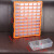 桌面饰品收纳盒螺丝零件物料工具盒抽屉式配件柜可挂墙电子件 64只抽屉橙