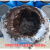 美克杰SBS乳化沥青油屋顶防水底油基层处理剂除尘固砂搭配防水卷材使用 10kg 基层处理(40平方左右)