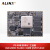 ALINX 黑金 FPGA 核心板 Xilinx Zynq UltraScale+ MPSoC XCZU3EG AI识别计算邮票孔 M3EG