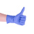 麦迪康/Medicom 1133D一次性橡胶手套 高弹型抗油丁腈手套 蓝紫色大号L码 1副 企业专享 请以50的倍数下单HJ