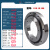 国标无齿回转支承小型机械臂转盘支撑旋转底座轴承游乐机器人轴承 010.20.280 其他