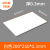 金格羽军事高达模型制作DIY沙盘建筑模型材料ABS板 改造板 塑料板 胶的 白-色200*250*0.3--m-m