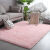 定制长毛ins风地毯客厅卧室满铺可爱网红床边地毯地垫 纯色粉色 40里米*60里米买一一