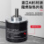 科能芯 欧姆龙同款光电磁电旋转编码器增量式编码器 E6B2-CWZ6C;1000P