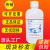 定制适用甘油丙三醇纯甘油500mlAR分析纯化工工业化学试剂实验室 100ml分装 甘油