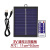 太阳能板led彩灯灯串插电控制器装饰灯配件 24V变压器(110V-220V转成24V) (