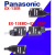 松下（Panasonic）光电开关EX-13EB 13EBD13EP EX-13B 11EA 11E EX-11MA