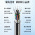 博扬（BOYANG）BY-GYTS-72B1.3-2KM 铠装72芯单模室外光缆 GYTS层绞式室外架空/管道光纤线 2000米/轴