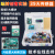 arduino uno r3传感器开发主板学习套件mixly开发板编程scratch 意大利UNO板 （送数据线）