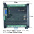 无尘服 plc工控板国产控制器fx2n10/14/20/24/32/mr/mt串口可编程 带壳FX2N24MR 无