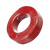 鑫辉（XINHUI）电线电缆 BV35平方红色 100米 国标铜芯单芯单股硬线 家装照明插座空调线
