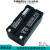 华测RTKGPS主机电池充电器X5X9X10T3T8M3系列LB531E电池C300四充 3400毫安电池 (容量3400MAH)