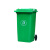 定制定制户外大号塑料上海四分类垃圾桶带盖240升100小区棕色黑色干湿有害 50L无轮蓝-可回收