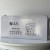 圣阳SP12-150 12V150AH铅酸免维护蓄电池 机房UPS/EPS电源系统 通信应急消防电瓶